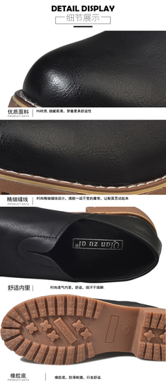 纖足愛鞋業(yè)二廠&A081