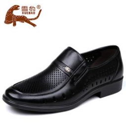 雪豹鞋業加盟 代理 雪豹鞋業加盟 電話 加盟費多少錢