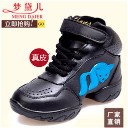 齊力女靴加盟指南 投資、流程與品牌優(yōu)勢