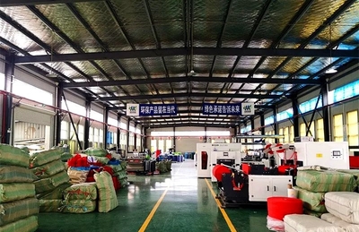 漢濱 工業(yè)致勝脫貧攻堅(jiān)，鞋業(yè)領(lǐng)跑鄉(xiāng)村振興