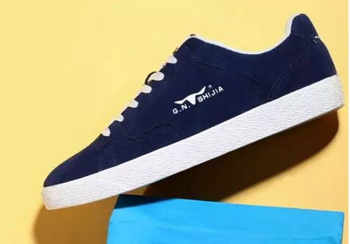 公牛皮鞋加盟優(yōu)勢(shì) 攜手優(yōu)質(zhì)鞋業(yè)品牌，共創(chuàng)財(cái)富未來