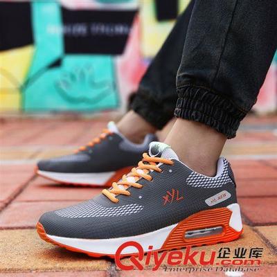 2015新款男士反絨皮板鞋 潮流、百搭與品質的融合