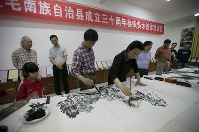丹青繪就山水韻，志愿情暖毛南山——廣西美術(shù)名家赴環(huán)江采風(fēng)寫生與文藝服務(wù)紀(jì)實
