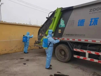 廣饒縣綜合執法局 沖鋒在前顯擔當，守土盡責抗疫情——筑牢疫情防控“環衛防線”